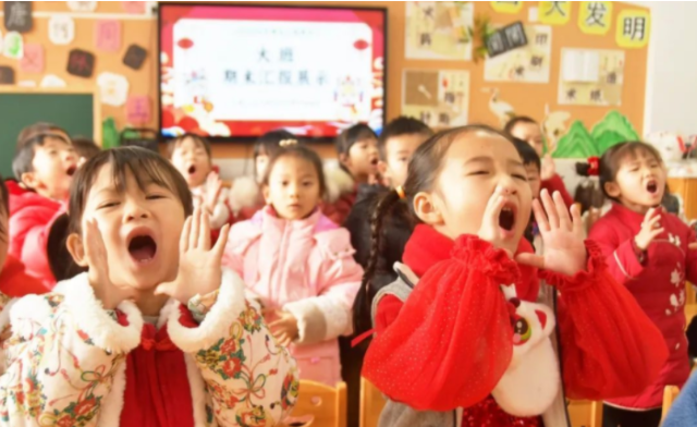 硬核方案以法守护育幼底线高标准