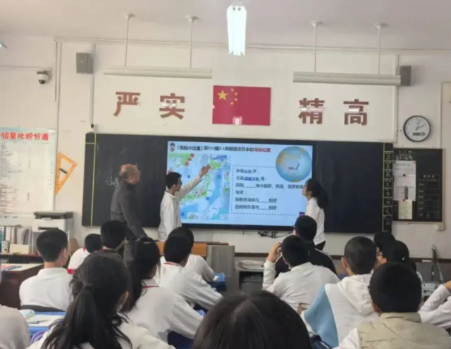 将中学理念贯穿一直出现出一堂堂