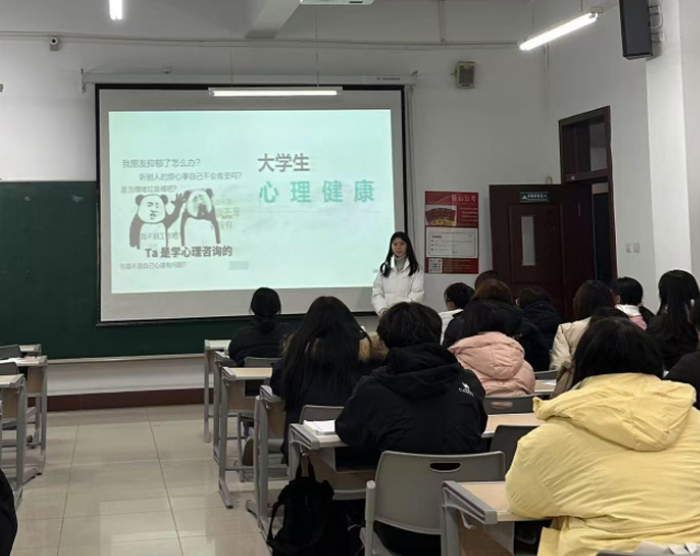 开设归纳课程交融课程等全面提高