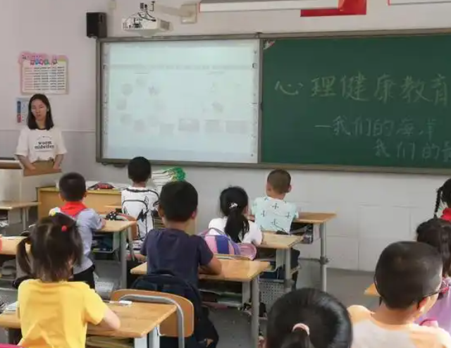 评估学生展开指导力教师展开支持