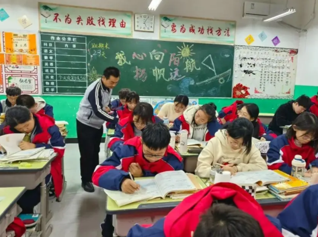 并感受到每天的学习和日子对他们