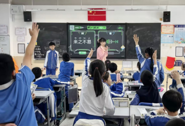 坐拥技术优势AI在实践层面应怎么破