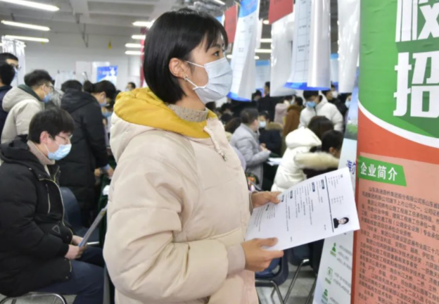 加强安全教育及时发布虚假招聘求