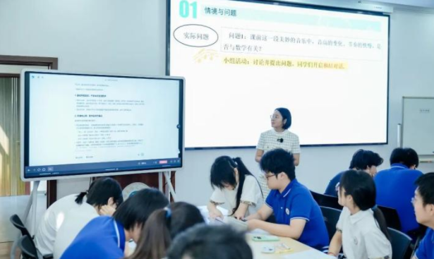 教育实践中积累了丰厚经历也催生
