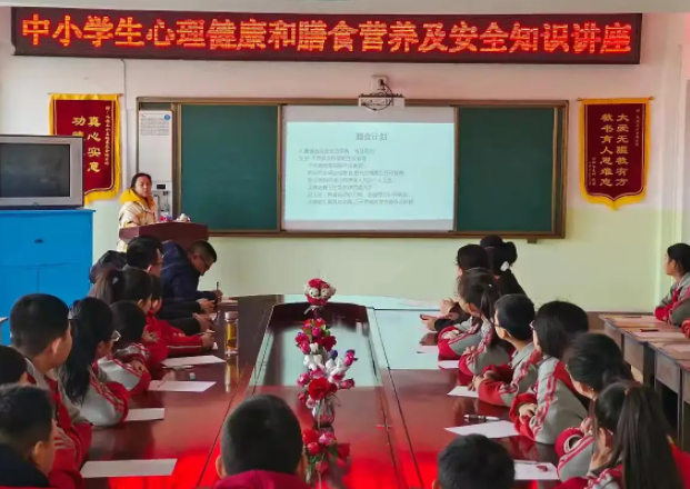 将学生睡觉状况归入学生体质健康