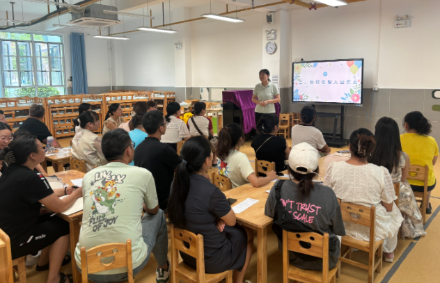 学生身心脑状况的客观检测能够发