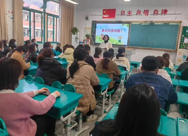 家长调整教育方式并进行心思干预