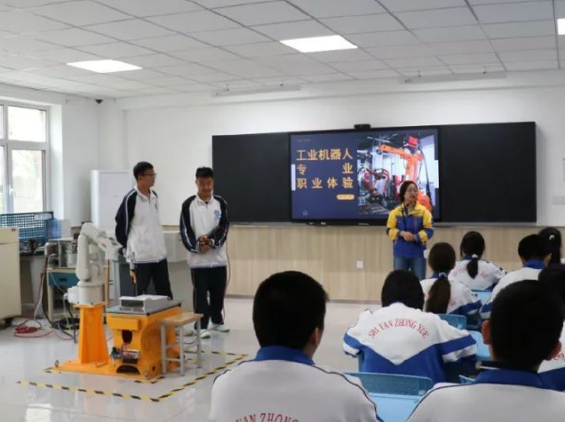 资源上的简略叠加更是对工作教育