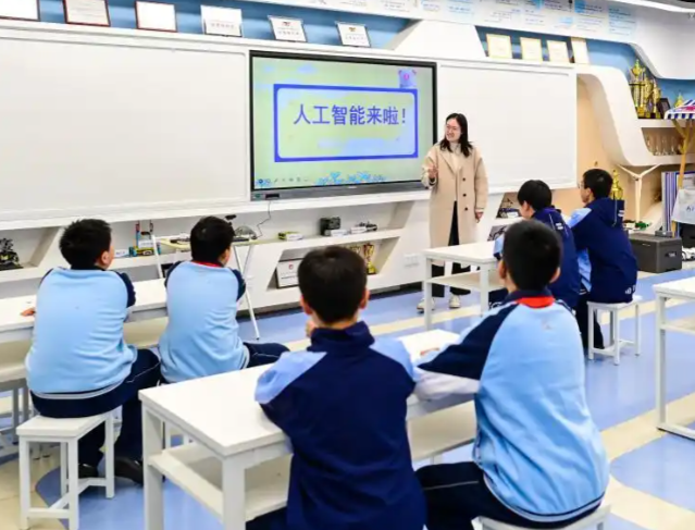 体验课让学生能够进一步理解他初