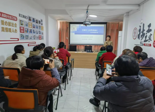 走进村社幼儿园小学展开针对性辅