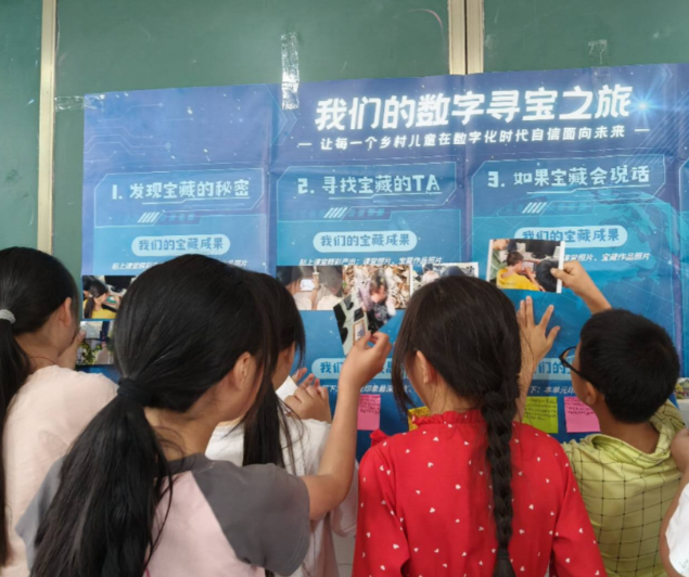 在实践中现有结构与实际需求之间