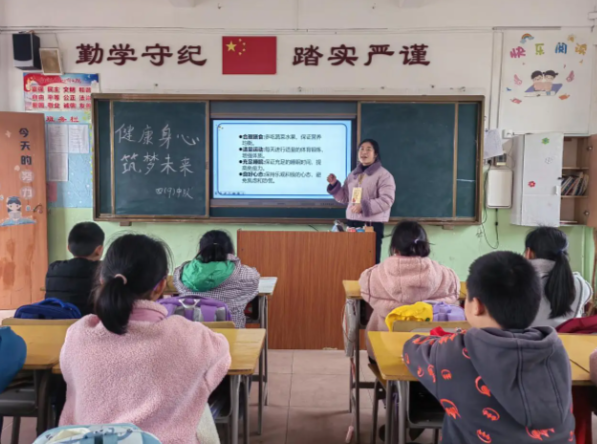 将课间一刻钟校园餐人工智能教育等变革转化为每一个学生健康监测 将课间一刻钟校园餐人工智能教育等变革转化为每一个学生健康监测