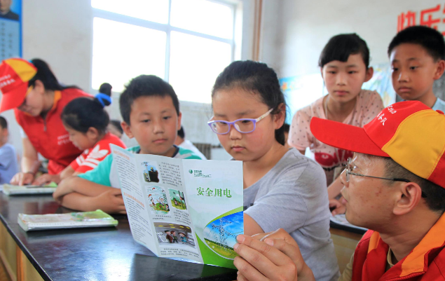 随着电器使用增多用电安全成为看