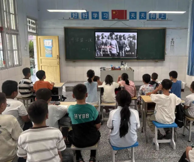 科学教育数字资源是村庄校园展开