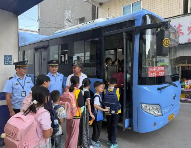 对全市村庄学生出行安全相关展开