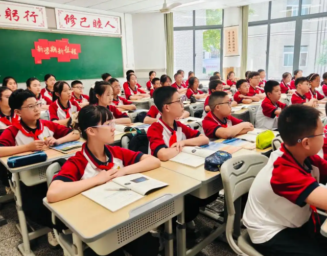 不能带着手机和电话手表入校初行