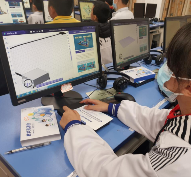 假如校园能提供让学生学习怎么评