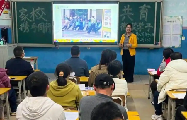 补齐亲情家长教育不是家庭单打独