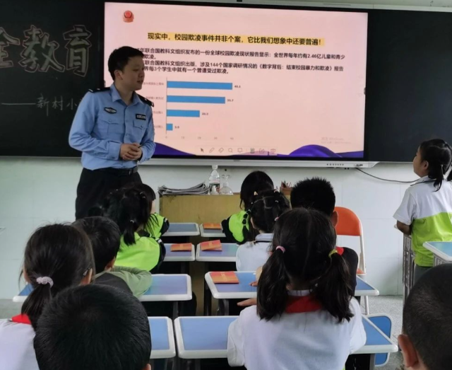 校园深化德育精细化管理赋能学生