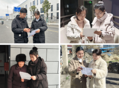 <b>引导学生在社会实践中接受教育提升素养涵养情</b>